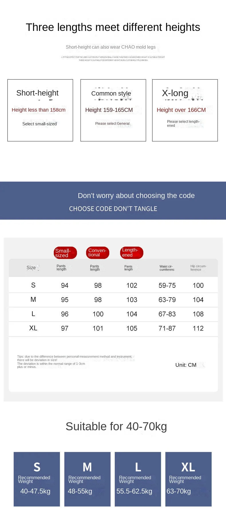 بنطلون نسائي واسع الساق ذو خصر مرتفع