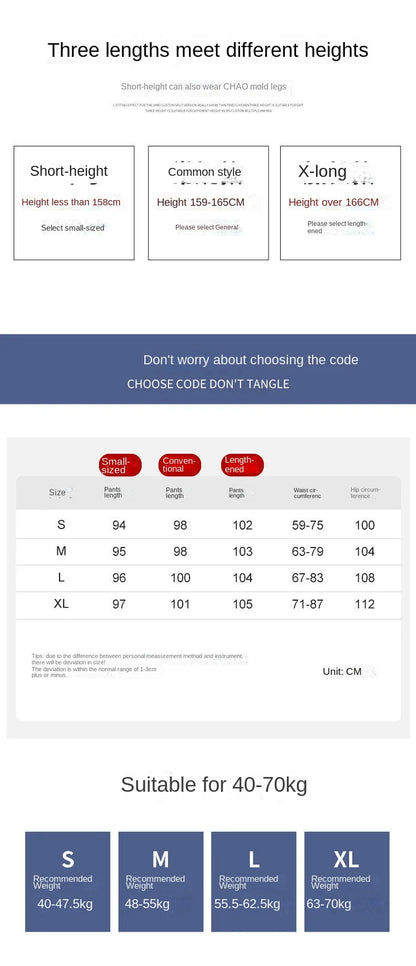 بنطلون نسائي واسع الساق ذو خصر مرتفع